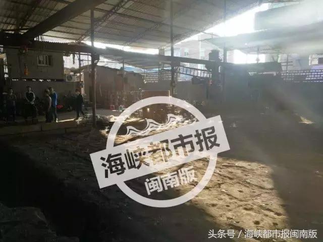 可恶!晋江东石一铸造厂烧锅炉味道刺鼻,百米内有小学幼儿园