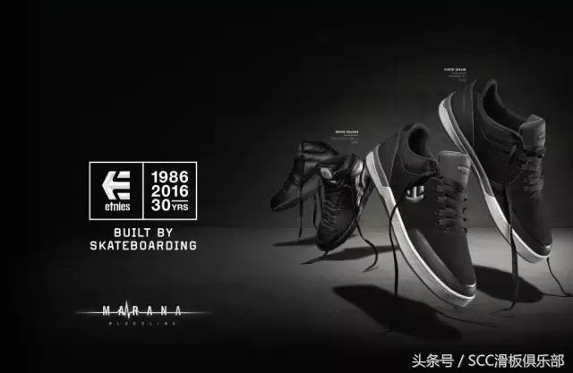 经典的滑板鞋,完美的碳板跑鞋