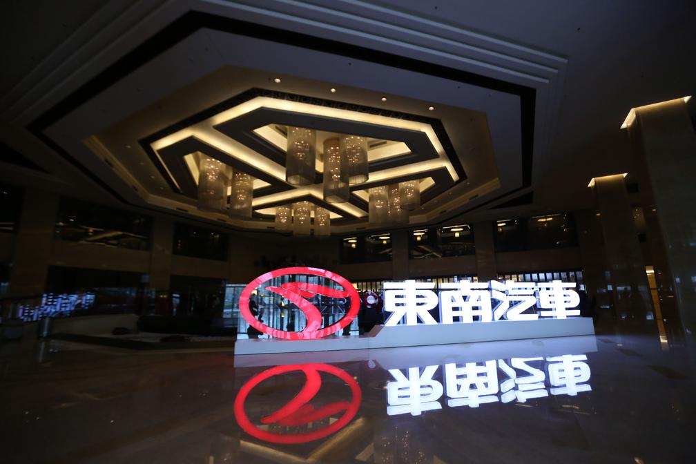 东南dx是哪个品牌旗下的车,东南dx2020款手动