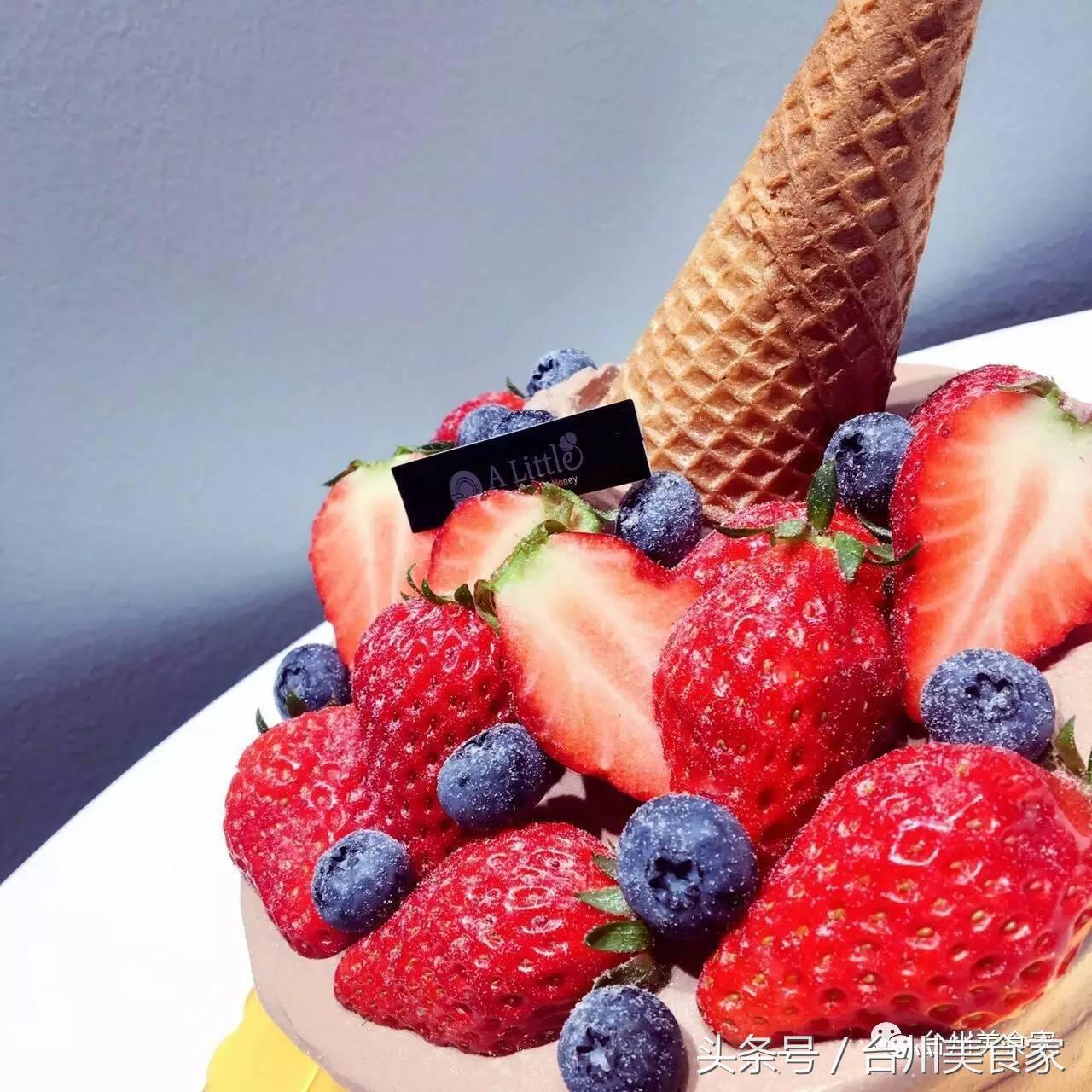 嘴刁的九零后台州妹子,开在老城区一个静静的角落Alittle