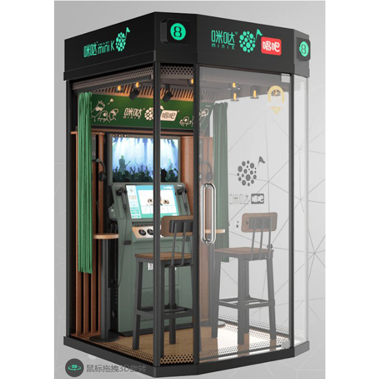 点唱机家庭ktv一体机康佳,点唱机家庭ktv一体机分期免息