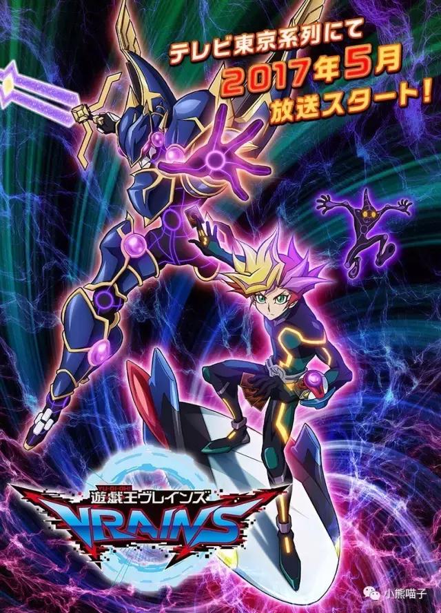 2019年新番一览列表,2019年新番一览表