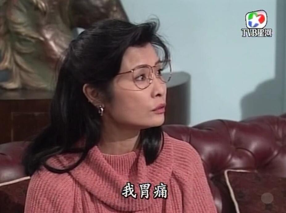 刑事侦缉档案袁天丽马成昌第五集,刑事侦缉档案袁天丽