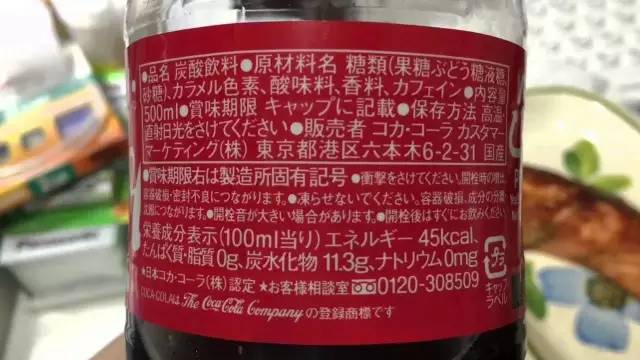 日本0度可乐真的能减肥,日本减肥可乐