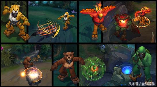 英雄联盟高性价比皮肤,英雄联盟传说皮肤性价比最高的