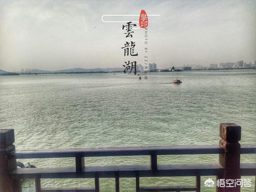 徐州市旅游景点推荐,徐州市的免费旅游景点大汇总