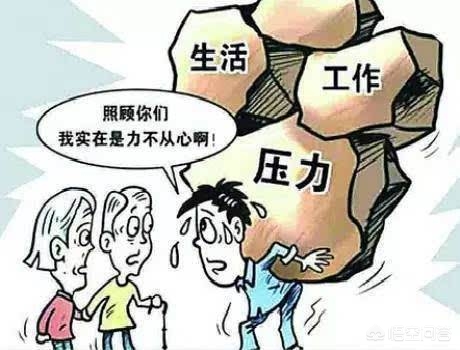 高三颓废迷茫不去上学,高三学生懒惰不想学习怎么办