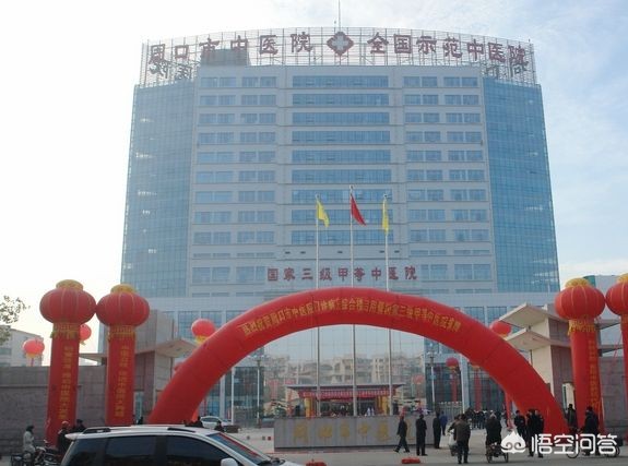 周口市在全国落后吗,周口城市的发展