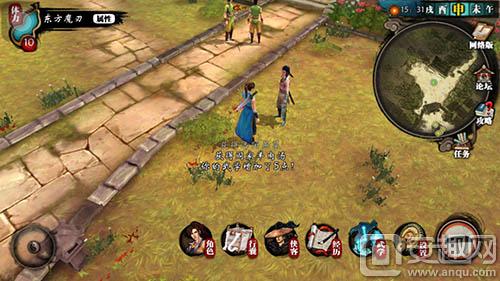 侠客风云传手游攻略神器,侠客风云传手游评测