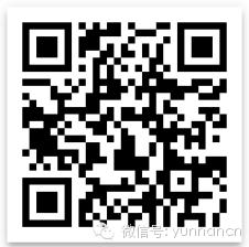 我在云南过大年楚雄,2016我在云南过春节