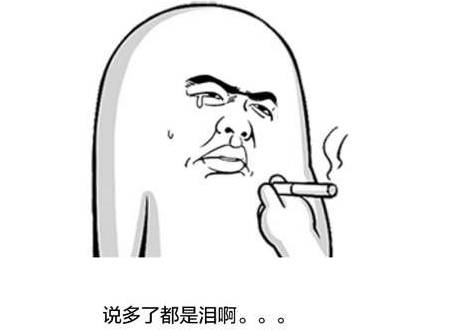 没有车适合做点啥生意,没车的朋友