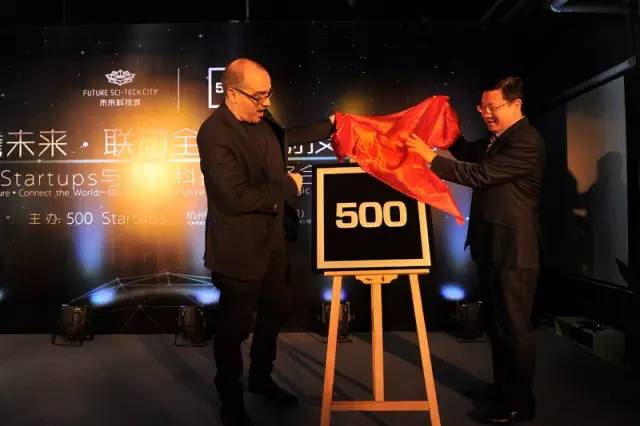 余杭“猴赛雷”之2016，与梦想同行！