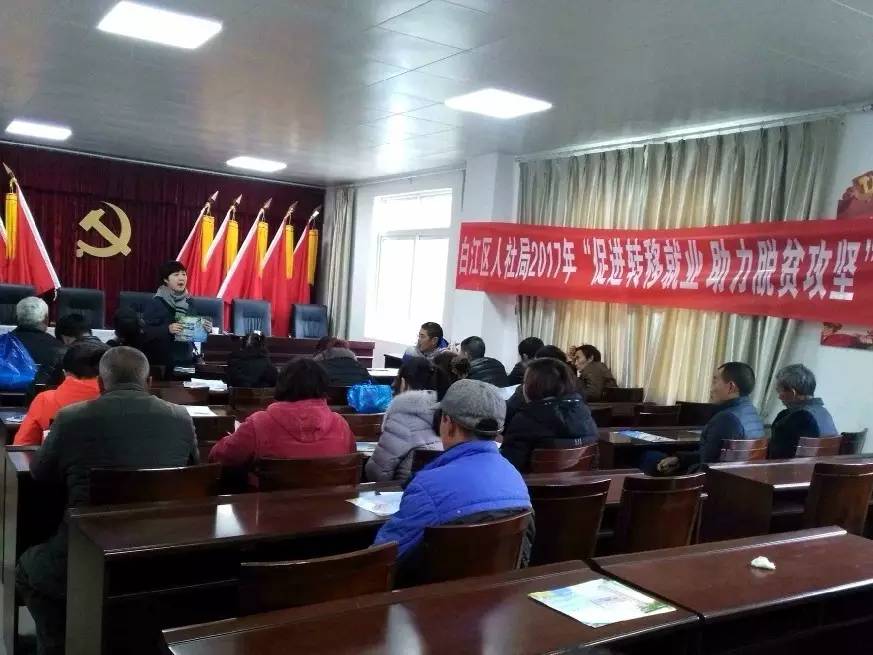 一周播报2017第10期你关心的本周热点都在这儿！凤凰湖免费WIFI、新社保卡、校庆留言……