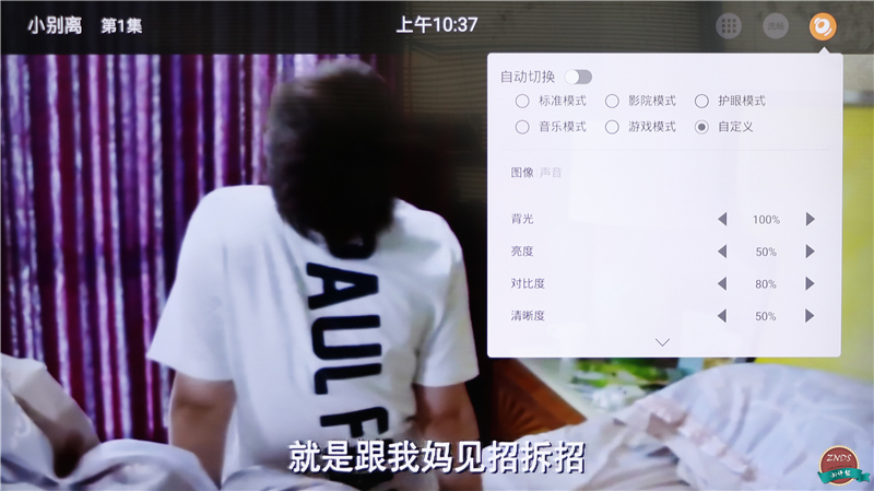 联想17tv电视质量怎么样,联想17tv缺点