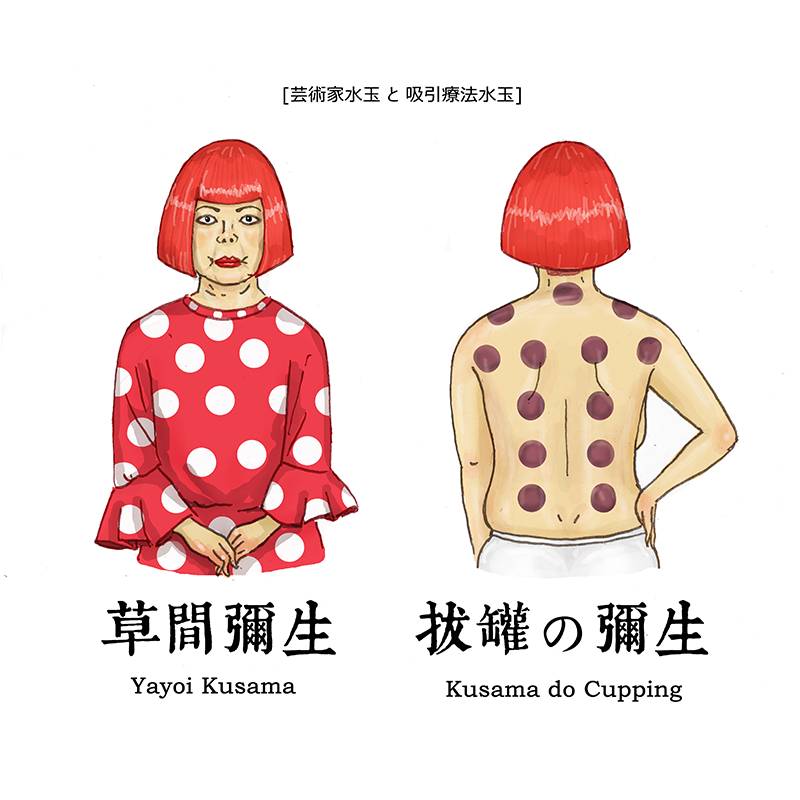 采访papi酱,papi酱专访