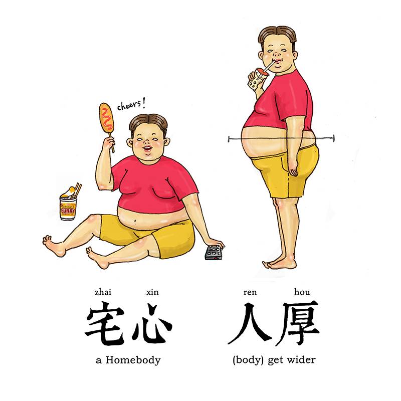 采访papi酱,papi酱专访