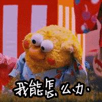 同人文怎么制作,如何制作同人本