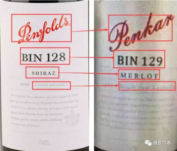 假奶粉加工窝点查获10吨劣质奶粉,假奶粉查获