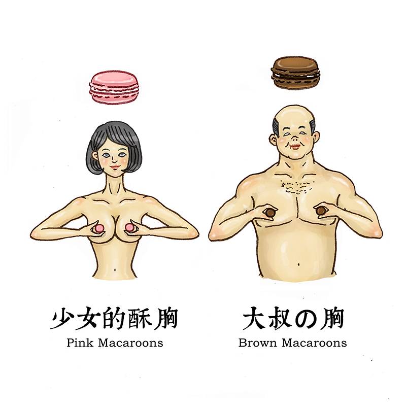 采访papi酱,papi酱专访