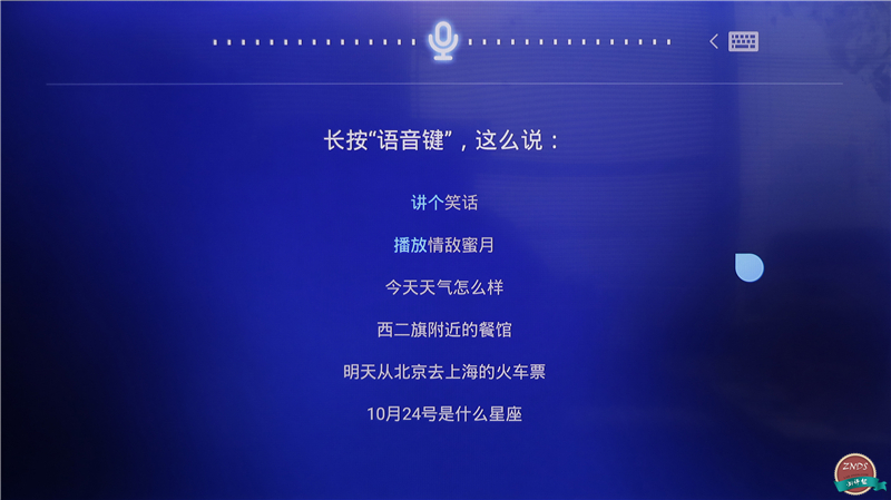 联想17tv电视质量怎么样,联想17tv缺点