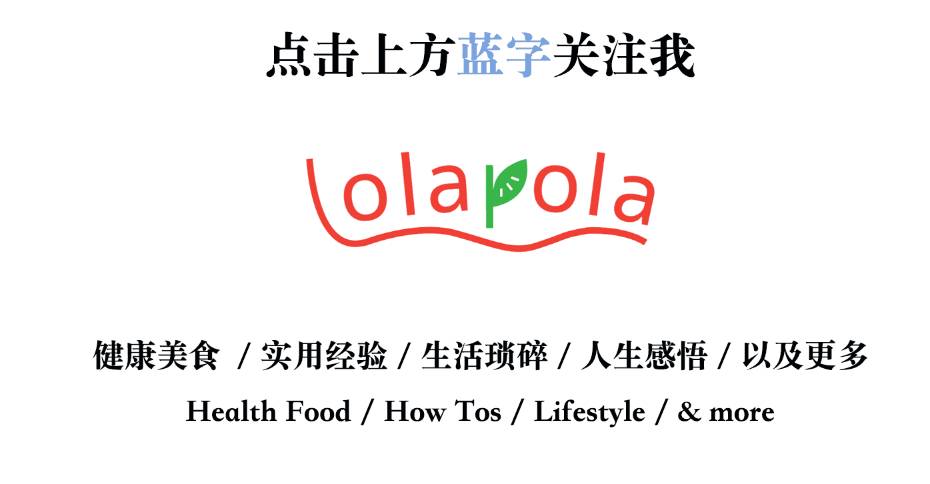 德国营养品推荐,德国营养保健品