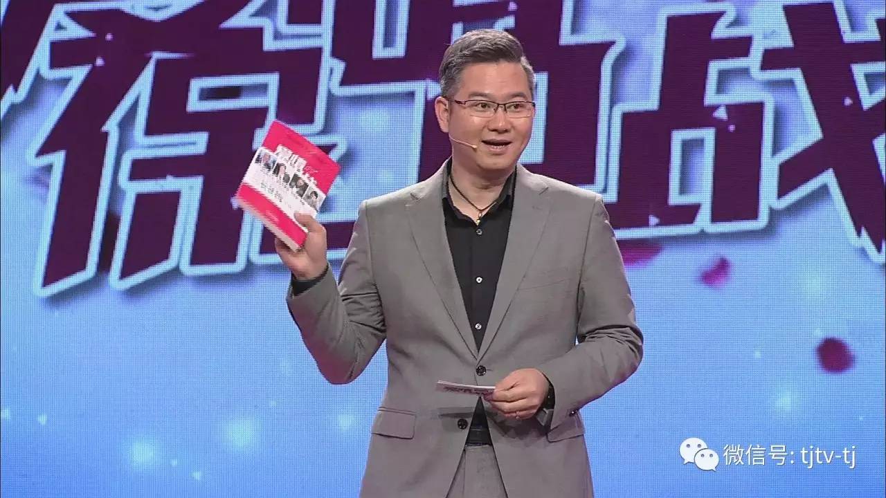 陆琪和涂磊,陆琪与涂磊