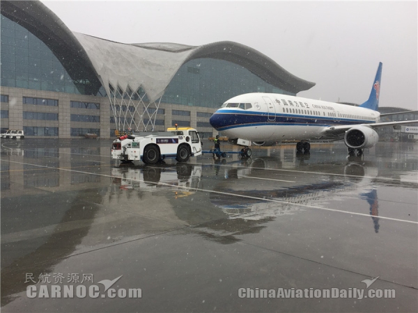 清明“战雪”南航在乌保障1.8万人次顺利成行