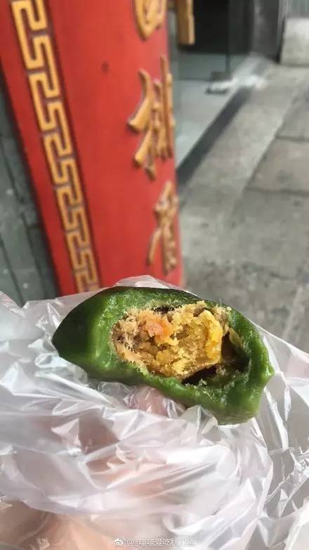 蛋黄肉松青团哪家好吃,最好吃的蛋黄肉松青团