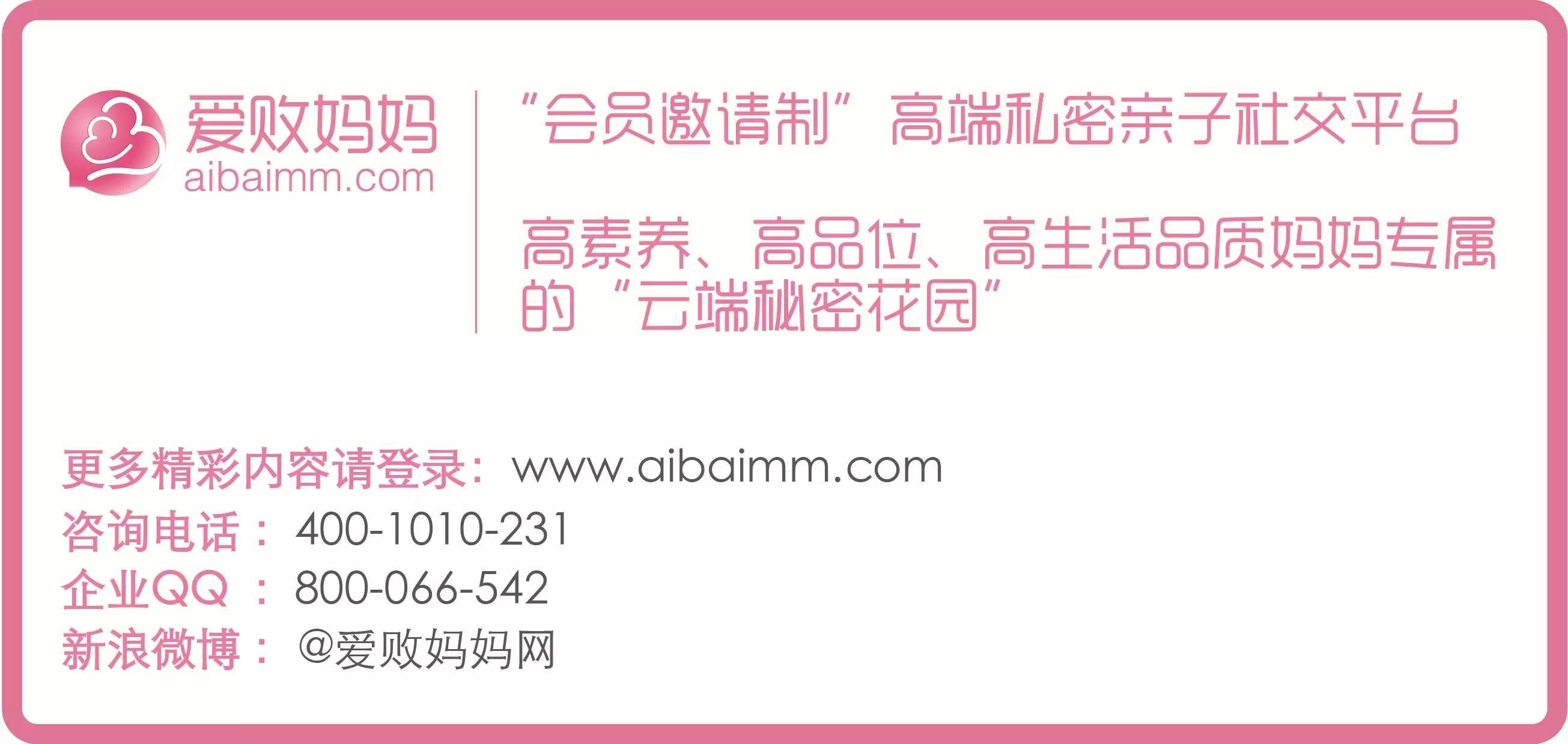 用优雅和自信战胜生活,用优雅抵抗人间的所有不安