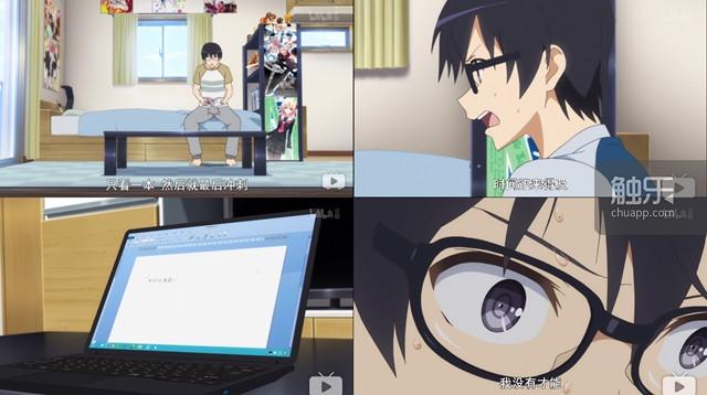 路人女主的养成方法第二季加藤惠,路人女主的养成方法加藤惠被表白