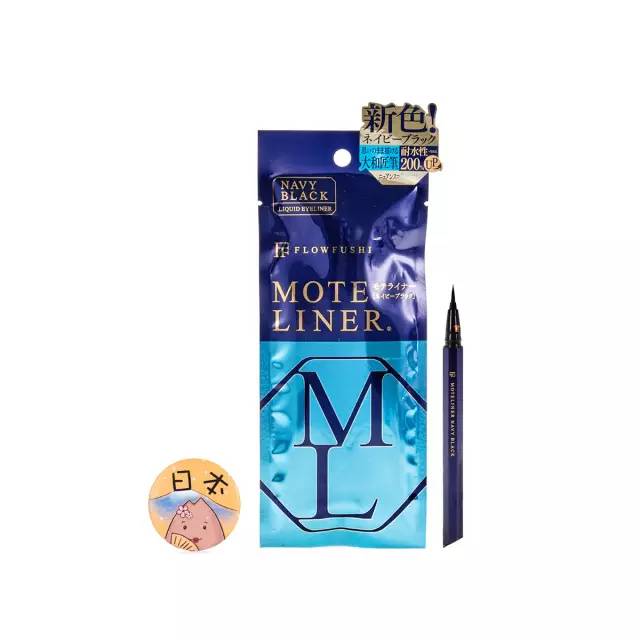 测评网红好用物品推荐,网红推荐的产品好用吗