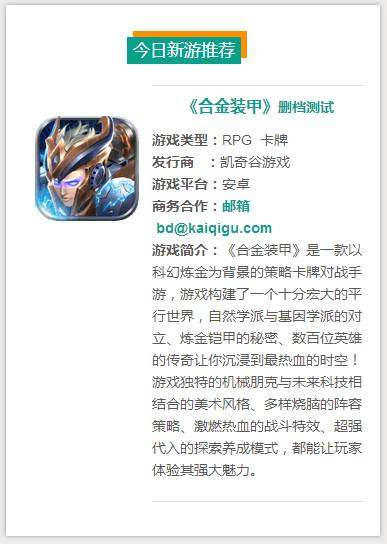 日本游戏从业者薪资,日本游戏从业工资