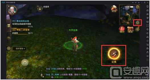 夜神安卓模拟器pc版免费下载,夜神模拟器7最新版本