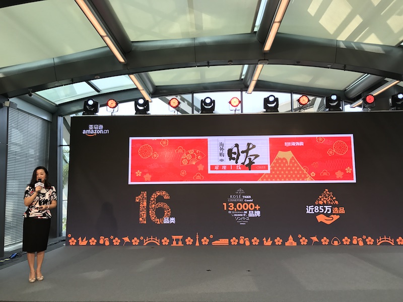 亚马逊海外购和亚马逊日本,亚马逊海外购物商城是正品吗