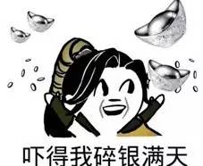 所有昆明人,一大波好消息,你们的好日子终于要来了!