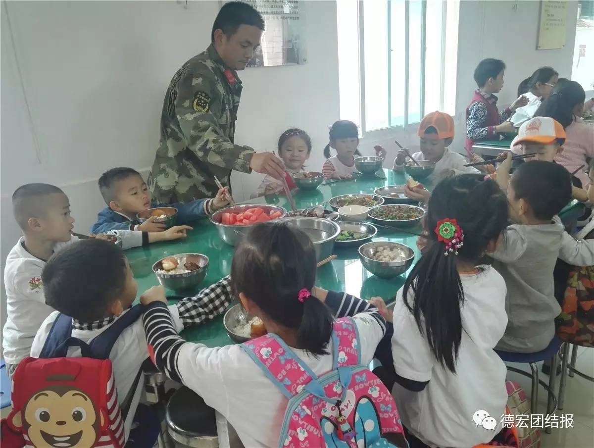 娲涘熀绌夸笂鍐涜鍘熸潵杩欎箞甯呮皵,娲涘熀灞遍珮涓敓