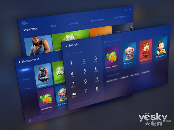 智能电视软件无反应怎么解决,智能电视机固件故障与维修