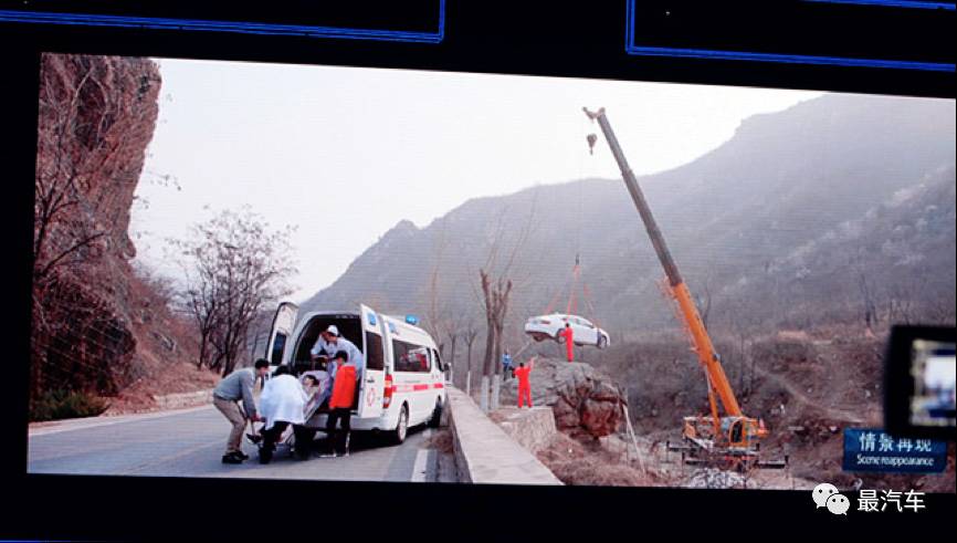 安吉星车互联,安吉星汽车互联