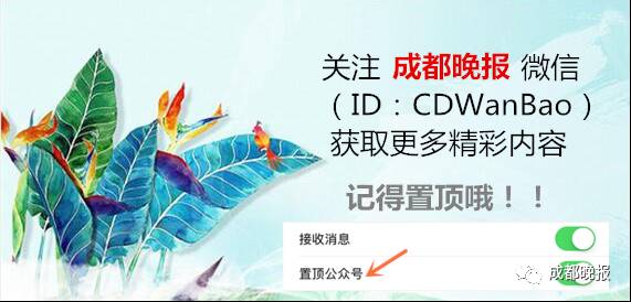 成都共享衣橱在哪里,广州共享衣橱