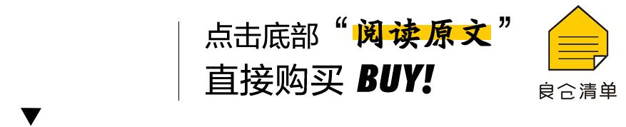日本女生如何保养皮肤 (为什么日本女生皮肤都特别好)