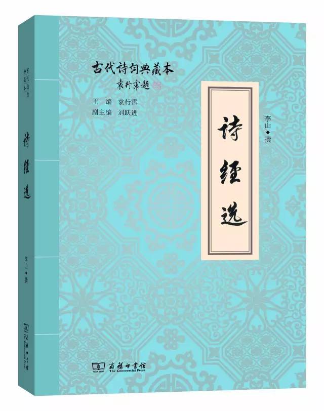 必读十本书推荐,一生必读35本书推荐