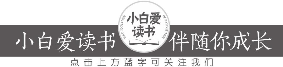 沐风妈妈：大V，我的梦想孵化器！