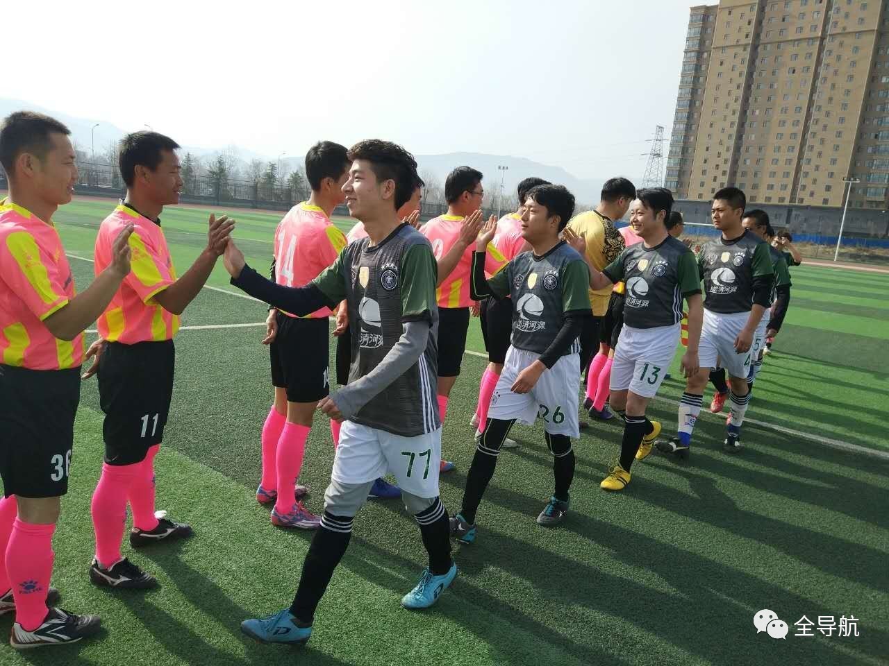 嘉庆杯第四轮比赛,河州杯足球邀请赛