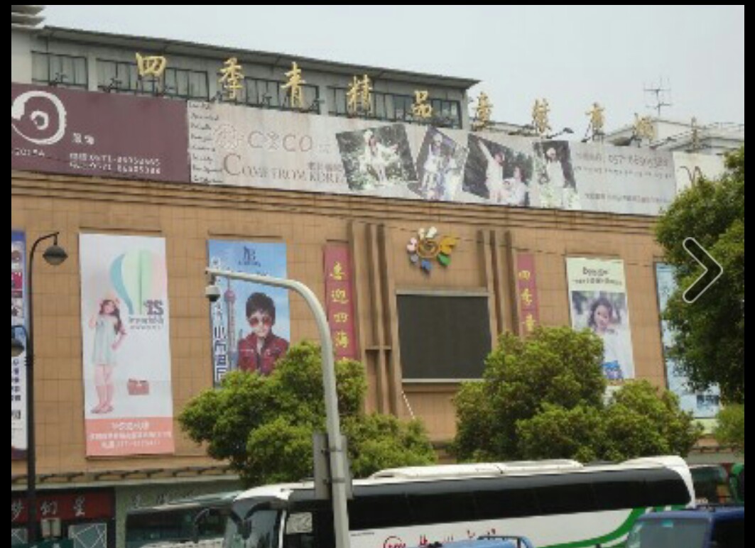 全国服装一手货源批发市场,全国服装批发市场销量排行