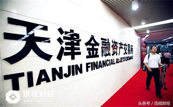 交易所最新行情,江苏交易所最新信息