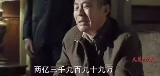 人民的名义点钞手法韩国媒体,人民的名义五指点钞法