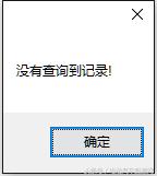 河南速达新能源管理,速达新能源