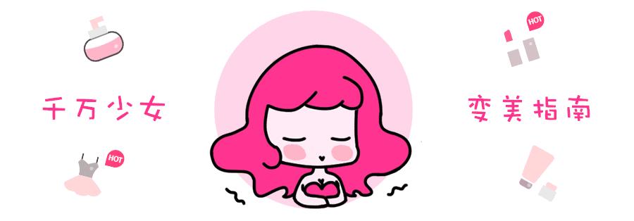 5元能买到的高质量东西,只要300元的好物