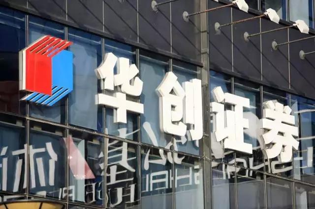 雄安金融宝硕股份,宝硕股份股票行情分析