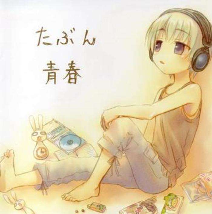 九岁到80岁的样子,九岁的年纪十八岁的心理年龄